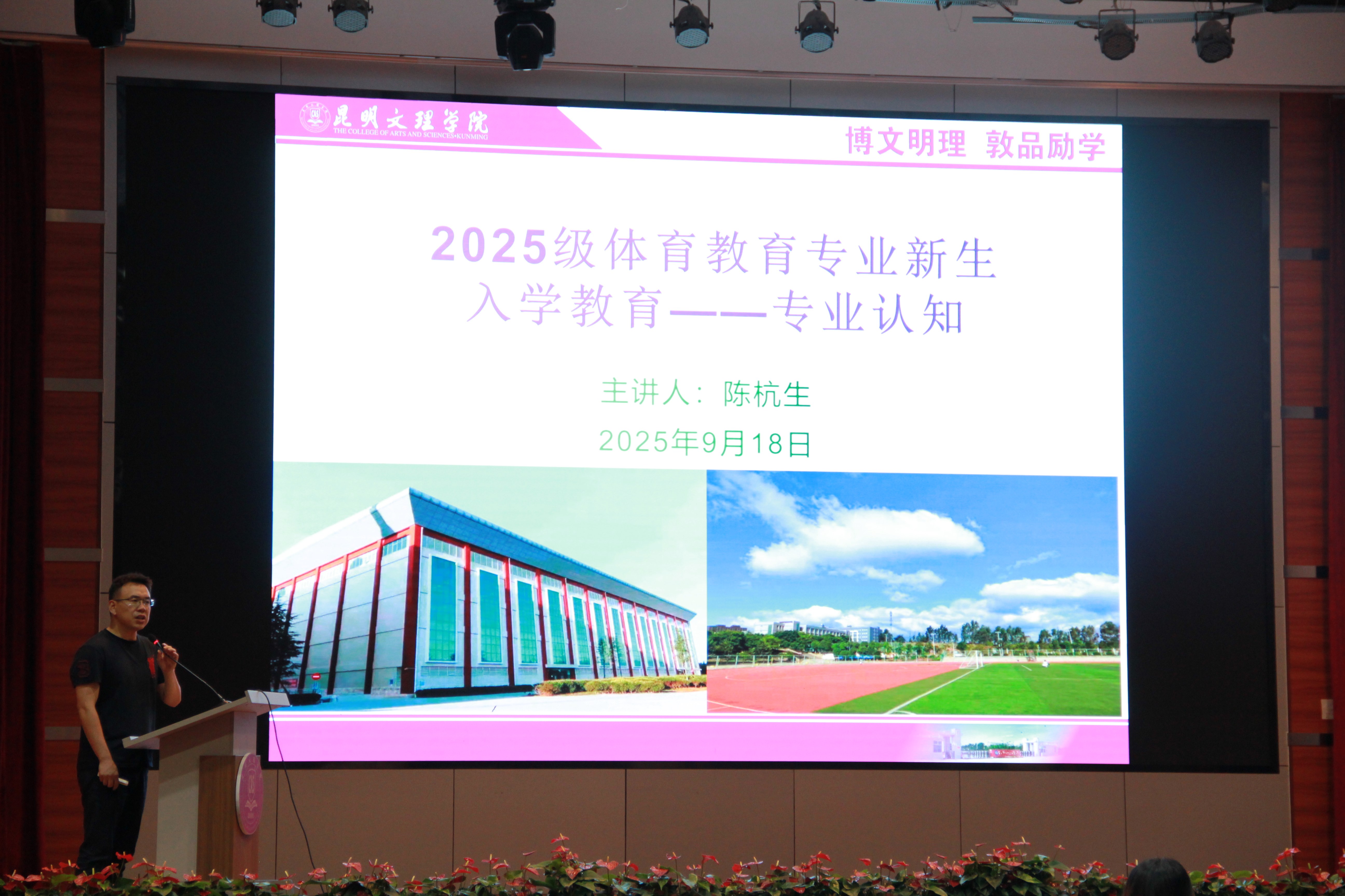 图片21(1).jpg 图片21(1).jpg